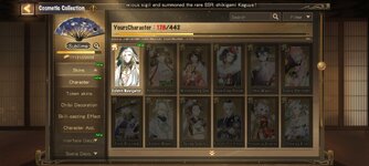 Screenshot_2026-02-08-09-32-07-387_com.netease.onmyoji.gb.jpg