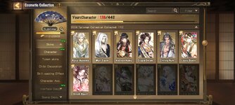 Screenshot_2026-02-08-09-32-14-437_com.netease.onmyoji.gb.jpg
