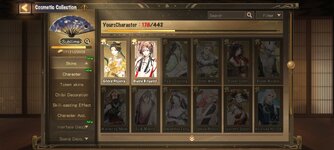 Screenshot_2026-02-08-09-32-20-417_com.netease.onmyoji.gb.jpg