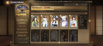 Screenshot_2026-02-08-09-32-26-914_com.netease.onmyoji.gb.jpg