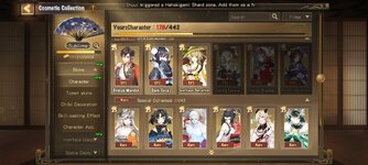 Screenshot_2026-02-08-09-32-31-946_com.netease.onmyoji.gb.jpg