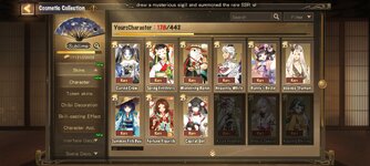 Screenshot_2026-02-08-09-32-47-717_com.netease.onmyoji.gb.jpg