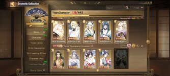 Screenshot_2026-02-08-09-33-00-521_com.netease.onmyoji.gb.jpg