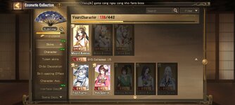 Screenshot_2026-02-08-09-33-11-786_com.netease.onmyoji.gb.jpg