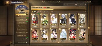 Screenshot_2026-02-08-09-33-22-409_com.netease.onmyoji.gb.jpg