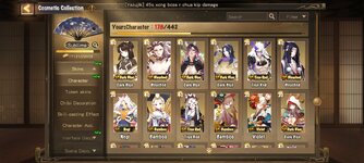 Screenshot_2026-02-08-09-33-26-290_com.netease.onmyoji.gb.jpg