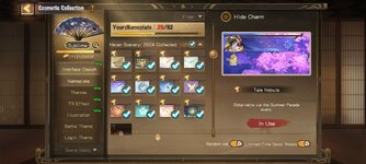 Screenshot_2026-02-08-09-33-55-669_com.netease.onmyoji.gb.jpg