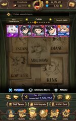 Screenshot_2026-04-11-17-28-06-132_com.netmarble.nanagb.jpg