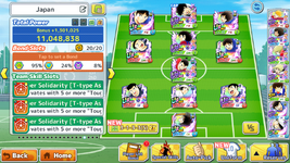 Screenshot_20260411-204141.png