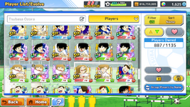 Screenshot_20260411-205237.png