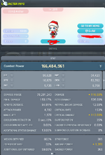 Screenshot_14.png