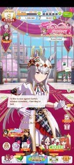 Screenshot_20260412_150128_com.cygames.umamusume.jpg