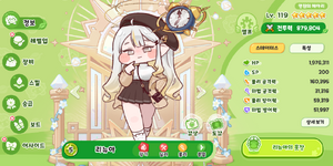 1776008233687.png