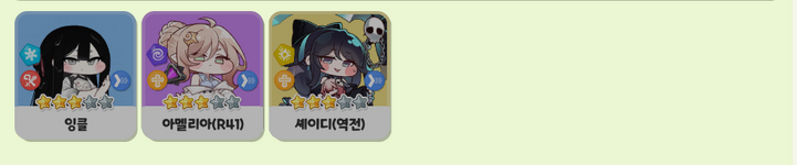 1776008358361.png