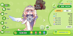 1776008959119.png
