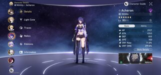 Screenshot_20260412_112631_HonkaiStarRail.jpg