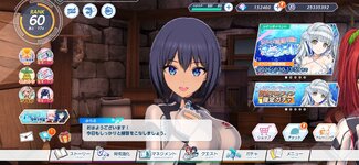 Screenshot_20260412_212044_jp.hpgames.dolphin.jpg