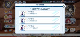 Screenshot_20260412_212049_jp.hpgames.dolphin.jpg