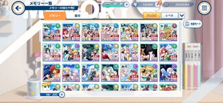 Screenshot_20260412_211917_jp.hpgames.dolphin.jpg