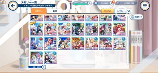Screenshot_20260412_211920_jp.hpgames.dolphin.jpg