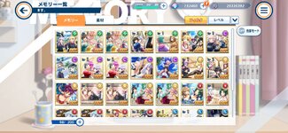 Screenshot_20260412_211927_jp.hpgames.dolphin.jpg