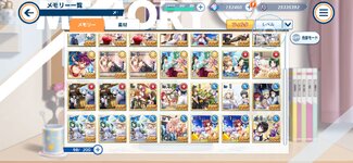 Screenshot_20260412_211929_jp.hpgames.dolphin.jpg