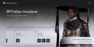 Screenshot 2026-04-13 114433.png