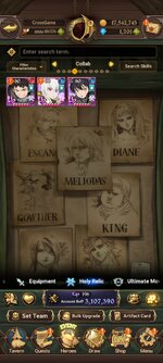Screenshot_2026-04-13-20-35-35-758_com.netmarble.nanagb.jpg