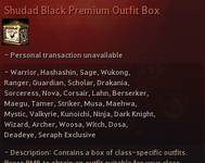 shudad black.png