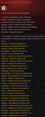 premium.png