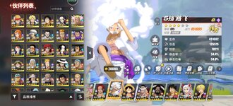 Screenshot_2026-04-06-16-22-23-66_be04dcb2b99531d9f8e47b4c41f03a0f.jpg