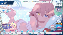 1776097286346.png