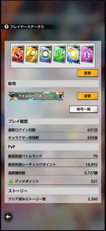 1776101026543.png