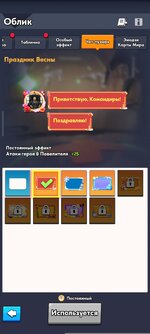 Screenshot_2026-04-13-22-27-38-248_com.fun.lastwar.gp.jpg