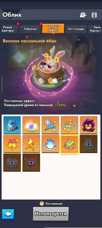 Screenshot_2026-04-13-22-27-35-648_com.fun.lastwar.gp.jpg