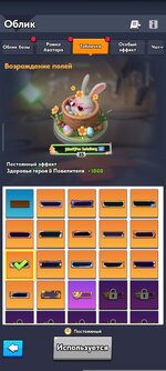 Screenshot_2026-04-13-22-27-33-217_com.fun.lastwar.gp.jpg