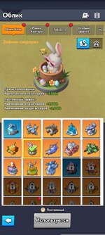 Screenshot_2026-04-13-22-27-28-610_com.fun.lastwar.gp.jpg