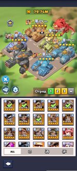 Screenshot_2026-04-13-22-23-03-865_com.fun.lastwar.gp.jpg