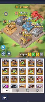 Screenshot_2026-04-13-22-23-07-897_com.fun.lastwar.gp.jpg