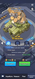 Screenshot_2026-04-13-22-26-12-348_com.fun.lastwar.gp.jpg