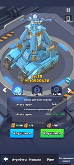 Screenshot_2026-04-13-22-26-16-417_com.fun.lastwar.gp.jpg