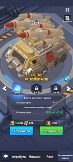 Screenshot_2026-04-13-22-26-18-160_com.fun.lastwar.gp.jpg