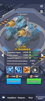 Screenshot_2026-04-13-22-26-21-392_com.fun.lastwar.gp.jpg