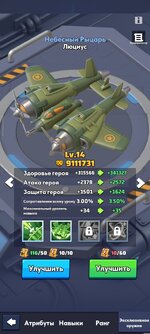 Screenshot_2026-04-13-22-26-29-702_com.fun.lastwar.gp.jpg