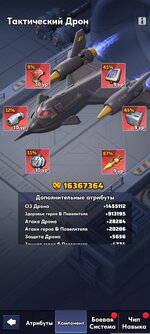 Screenshot_2026-04-13-22-30-21-062_com.fun.lastwar.gp.jpg