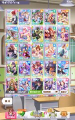 Screenshot_2026-04-14-18-41-17-867_jp.co.cygames.umamusume.jpg