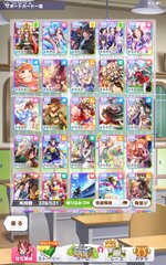 Screenshot_2026-04-14-18-41-24-076_jp.co.cygames.umamusume.jpg