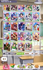 Screenshot_2026-04-14-18-41-34-377_jp.co.cygames.umamusume.jpg