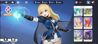 Screenshot_20260414-165329.png