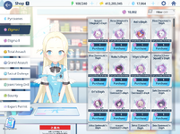 MuMu-20260415-002343-067.png